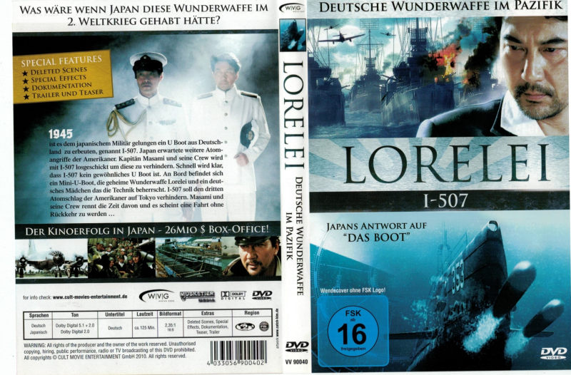Lorelei I-507 (1 St.) DVD